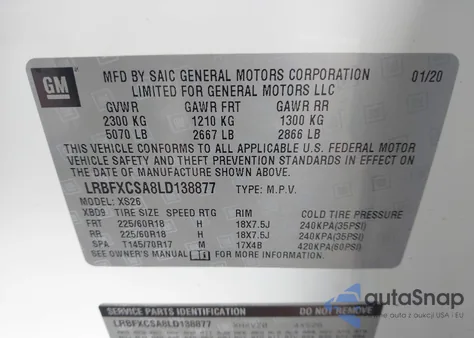 2020 Buick Envision Fwd Essence из США, поврежденный, VIN LRBFXCSA8LD138877